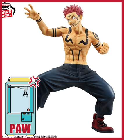 🕹️Paw Game - Premium Jujutsu Kaisen Figures