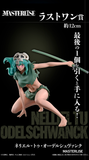Ichiban Kuji - Bleach - Stirring Souls Vol. 3