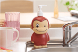Kuji - Curious George - Home Time