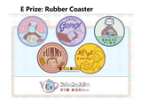 Kuji - Curious George - Home Time