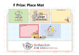 Kuji - Curious George - Home Time