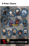 Kuji - Dead By Daylight 2