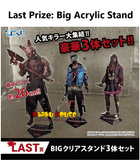 Kuji - Dead By Daylight 2