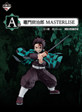 Ichiban Kuji - Demon Slayer - Upper Three