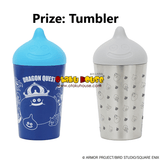 Kuji - Dragon Quest - The Legend of Roto