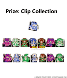 Kuji - Dragon Quest - The Legend of Roto