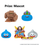 Kuji - Dragon Quest - The Legend of Roto