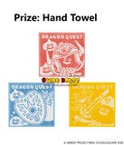 Kuji - Dragon Quest - The Legend of Roto