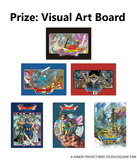 Kuji - Dragon Quest - The Legend of Roto