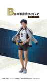 Ichiban Kuji - Haikyuu!! The Road To The Whole Country