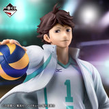 Ichiban Kuji - Haikyuu!! The Road To The Whole Country