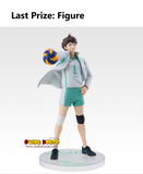 Ichiban Kuji - Haikyuu!! The Road To The Whole Country