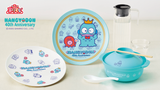 Kuji - Hangyodon 40th Anniversary