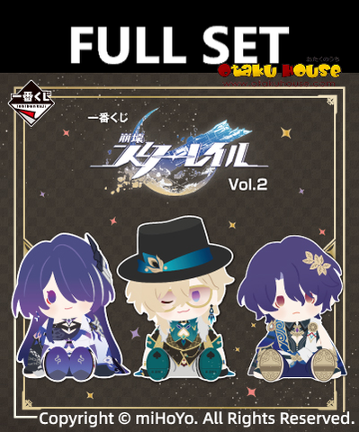 Ichiban Kuji - Honkai Star Rail Vol. 2 (Full Set of 70)