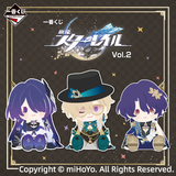 Ichiban Kuji - Honkai Star Rail Vol. 2