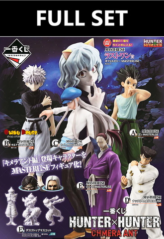 Ichiban Kuji - Hunter x Hunter - Chmera Ant (Full Set of 80)