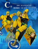 Ichiban Kuji - Jojo's Bizarre Adventure Stardust Crusaders - Stand Rush