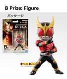 Ichiban Kuji - Kamen Rider Kuuga - Back To A New Legend