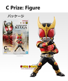Ichiban Kuji - Kamen Rider Kuuga - Back To A New Legend