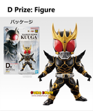 Ichiban Kuji - Kamen Rider Kuuga - Back To A New Legend