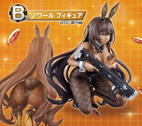 Ichiban Kuji - Goddess Of Victory: Nikke Chapter 5