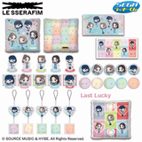 Kuji - LE SSERAFIM