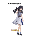 Kuji - Lycoris Recoil The Second (Full Set of 80) <br>[Pre-Order]