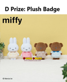 Kuji - Miffy and Boris Fluffy Collection