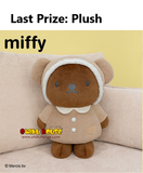 Kuji - Miffy and Boris Fluffy Collection