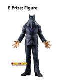 Ichiban Kuji - My Hero Academia - Conflicting Feelings