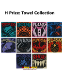 Ichiban Kuji - My Hero Academia - Conflicting Feelings