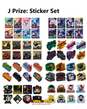 Ichiban Kuji - My Hero Academia - Conflicting Feelings