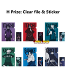 Ichiban Kuji - Naruto Shippuden - Red Eyes Reflecting The Heart (Full Set of 80)