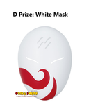 Ichiban Kuji - Naruto - The Land of The Waves (Full Set of 80)