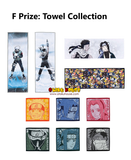 Ichiban Kuji - Naruto - The Land of The Waves (Full Set of 80)