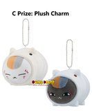 Ichiban Kuji - Natsume's Book of Friends - Summer Greetings to You