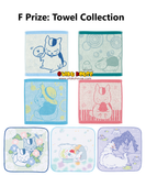 Ichiban Kuji - Natsume's Book of Friends - Summer Greetings to You