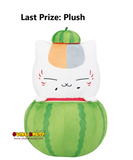 Ichiban Kuji - Natsume's Book of Friends - Summer Greetings to You