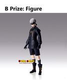Kuji - NieR:Automata Ver1.1a Commemoration (Full Set of 70)