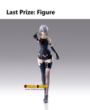 Kuji - NieR:Automata Ver1.1a Commemoration (Full Set of 70)