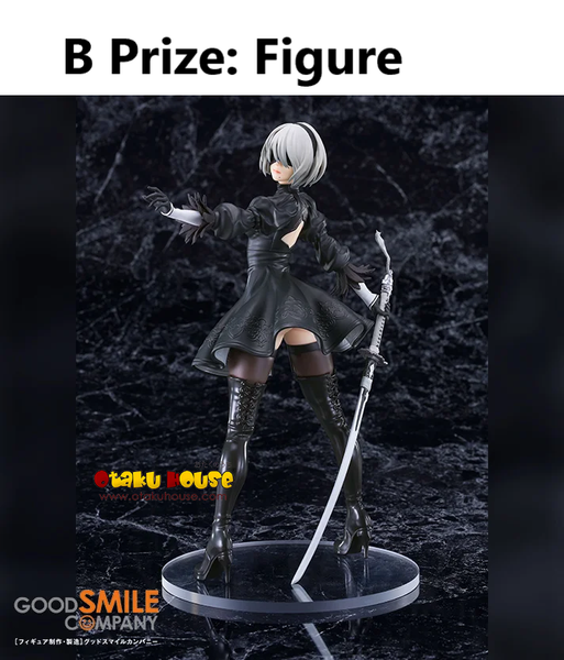 Kuji - Nier Replicant - Nier 15th Annivesary - Otaku House Kuji - Nier Replicant - Nier 15th Annivesary - Otaku House