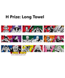 Ichiban Kuji - One Piece The Greatest Battle (Full Set of 90)