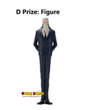 Ichiban Kuji - One Piece - The Throne of Power (Full Set of 70)