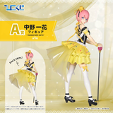 Kuji - Quintessential Quintuplets - Which Side Of Me Do You Like?
