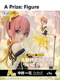 Kuji - Quintessential Quintuplets - Which Side Of Me Do You Like?