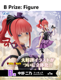 Kuji - Quintessential Quintuplets - Which Side Of Me Do You Like?