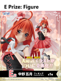 Kuji - Quintessential Quintuplets - Which Side Of Me Do You Like?