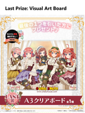 Kuji - Quintessential Quintuplets - Which Side Of Me Do You Like?