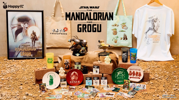 STAR WARS THE MANDALORIAN GROGU 一番くじセット Kuji - Star Wars - The Mandalorian and Grogu - Otaku House