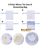 Ichiban Kuji - Sumikkogurashi - Tokage's Sparkling Night